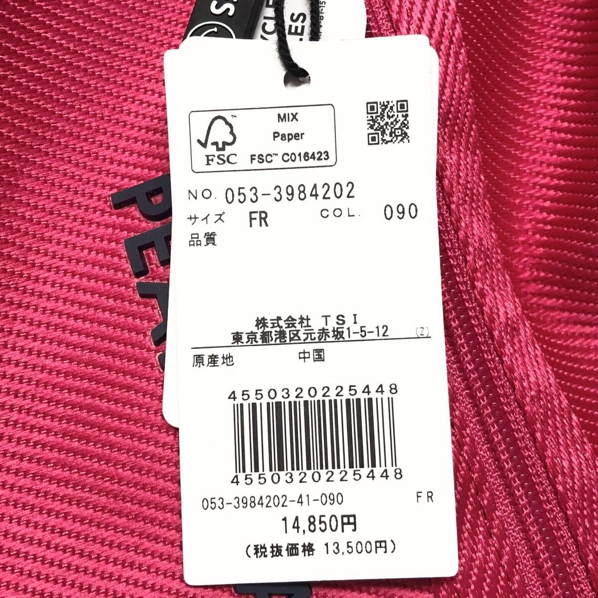 新品未使用 パーリーゲイツ クラブケース クラブバッグ ピンク【PEARLY