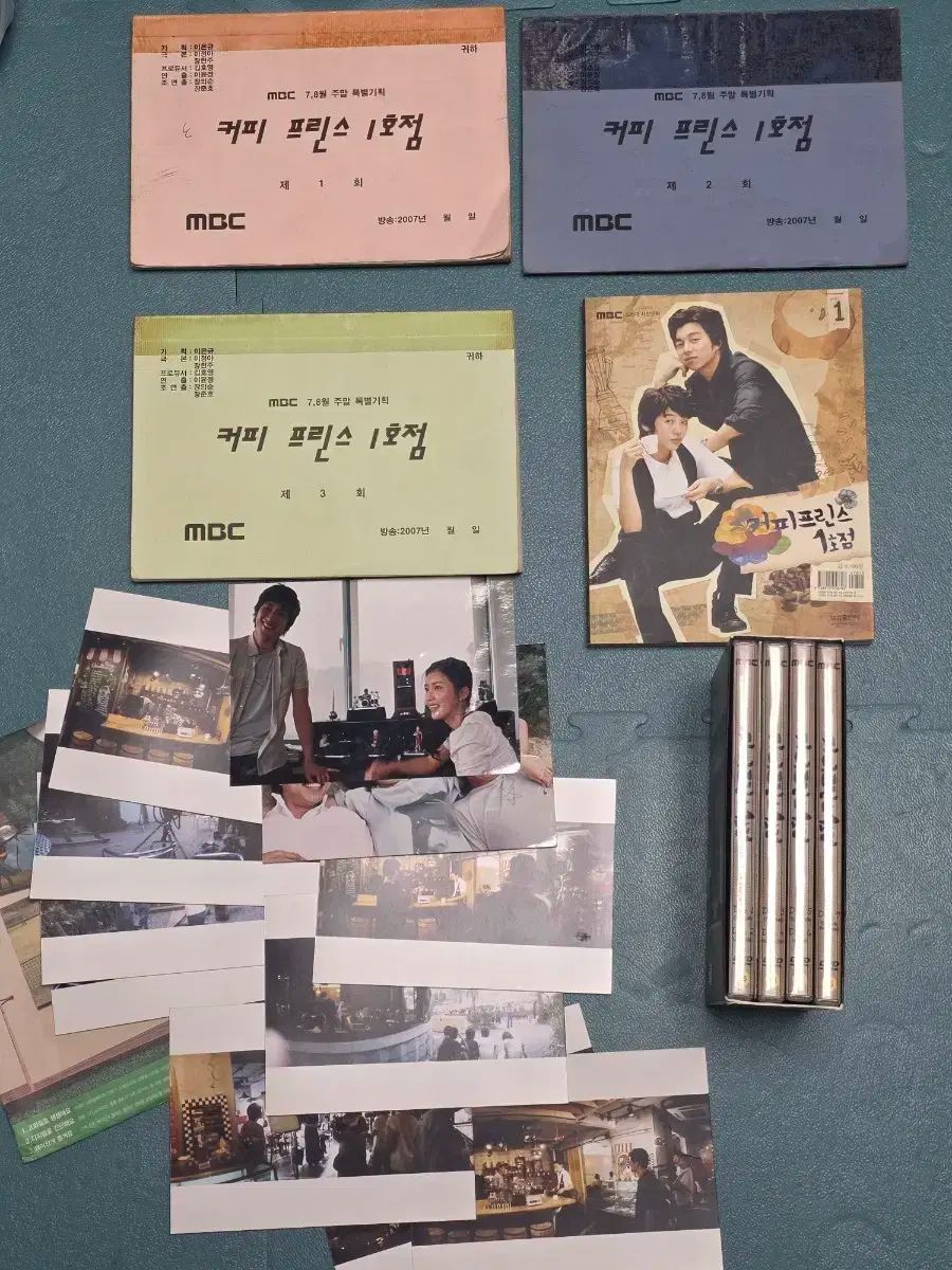 コーヒー プリンス1号店 スクリプトブック リアル写真 漫画 DVD セット