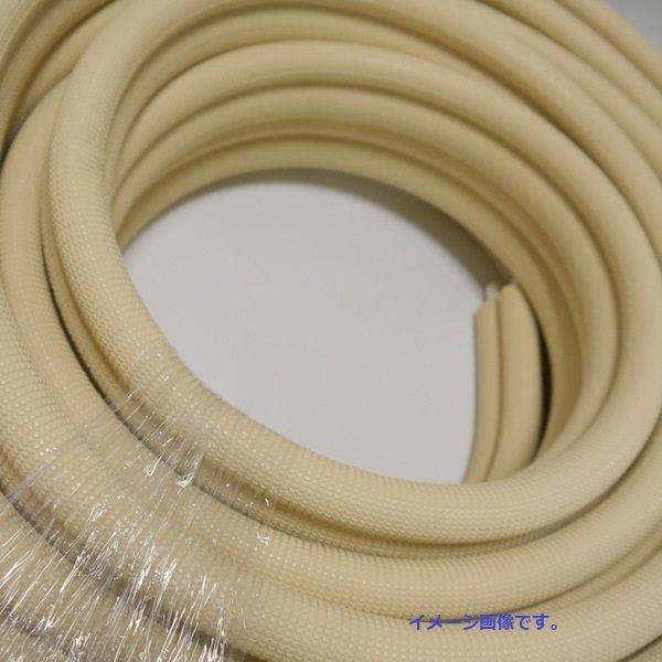 新冷媒対応 エアコン