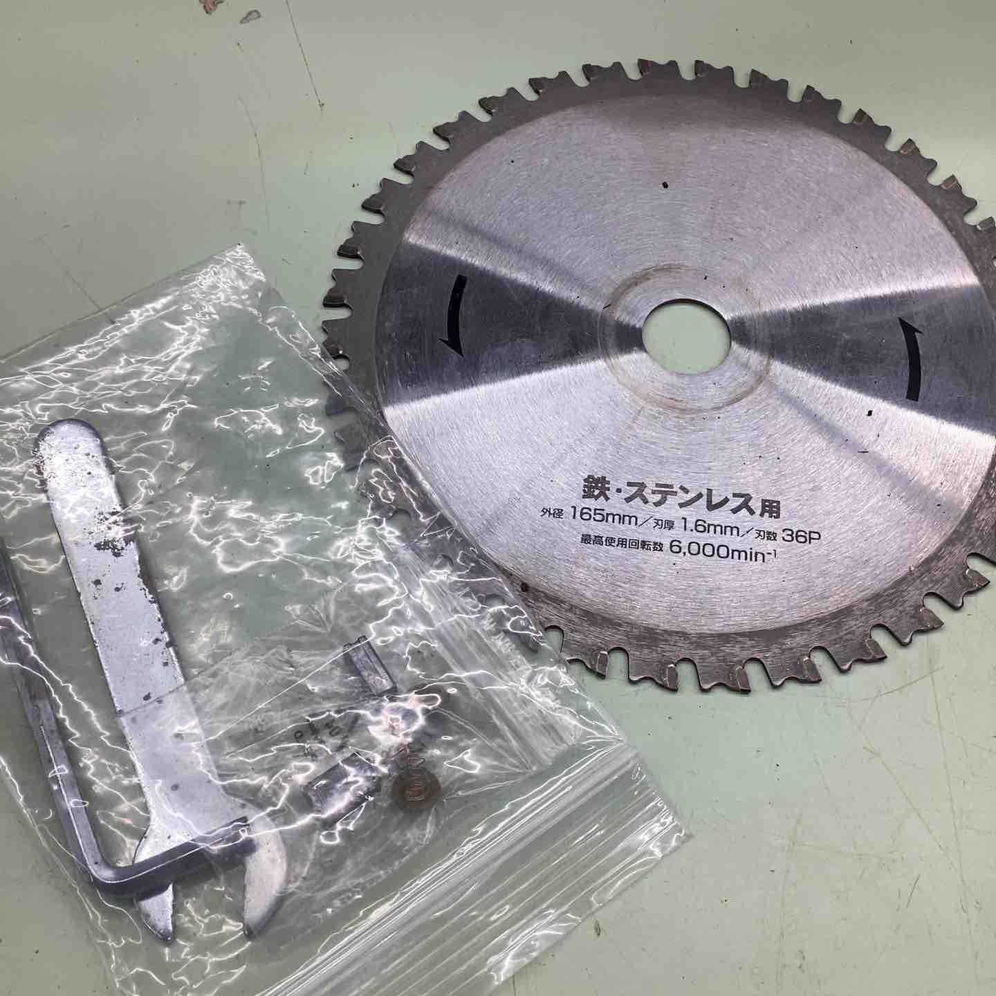 mm チップソー切断機