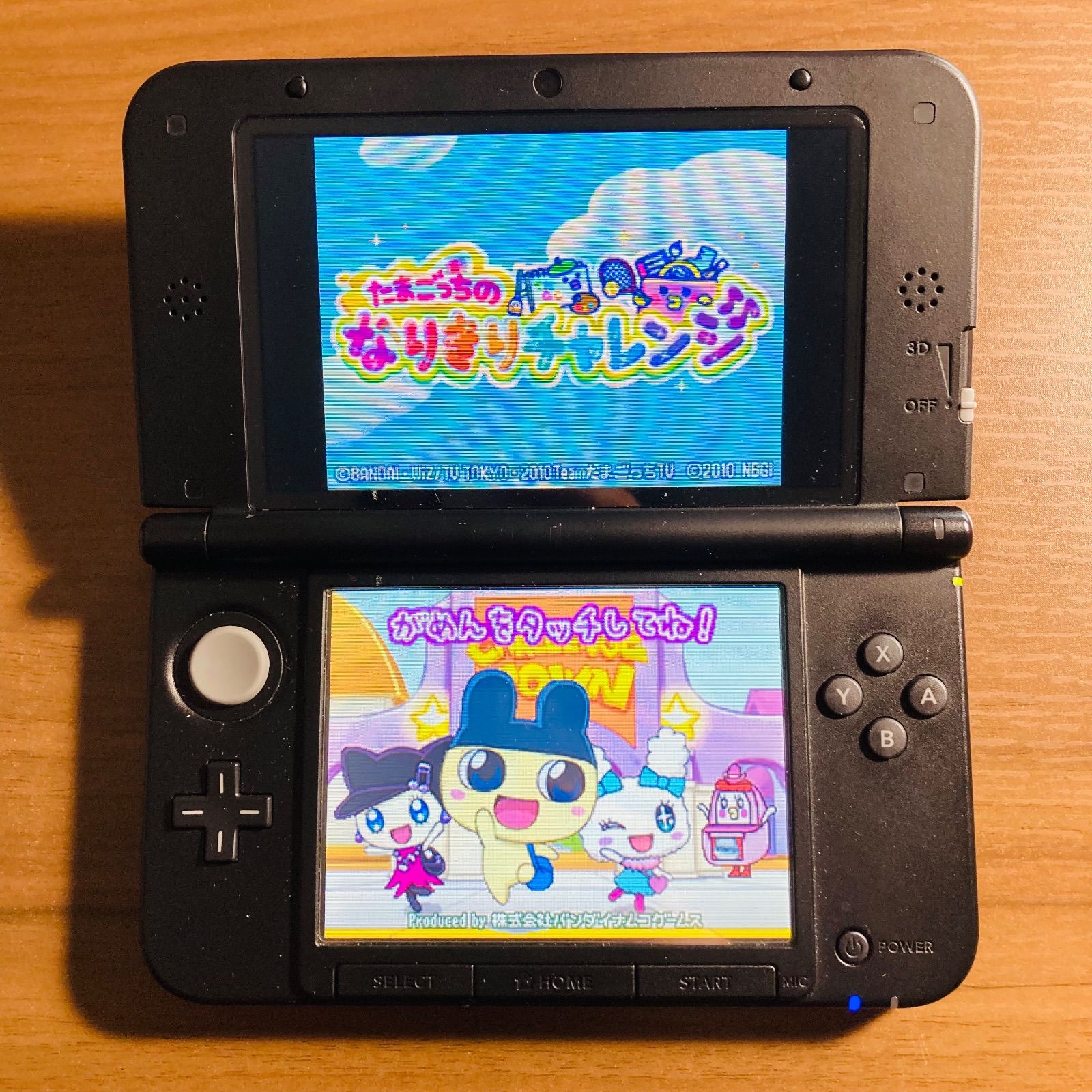 たまごっちのなりきりチャレンジ DS 52 - メルカリ