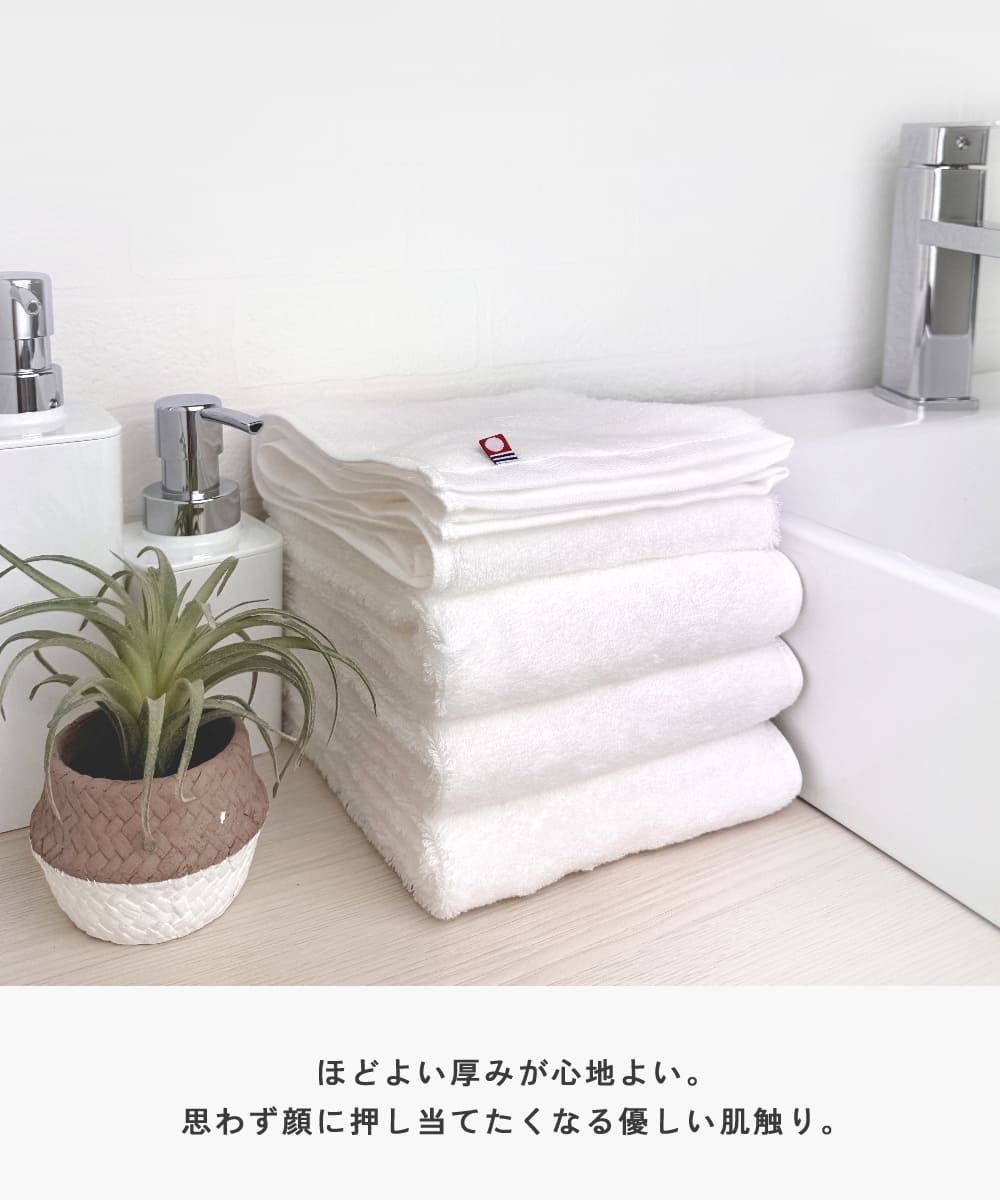 ふわりら 15枚セット