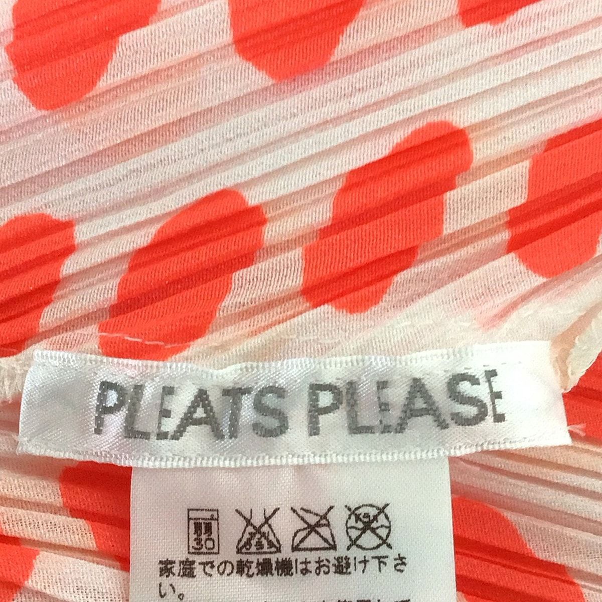 ひざ丈 ドット柄