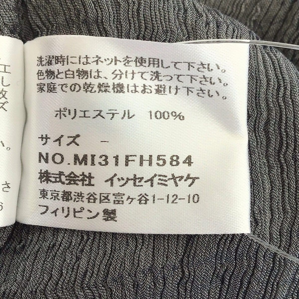  me ISSEY MIYAKE ミー イッセイミヤケ ワンピース レディース - グレー×黒 ノースリーブ ロング チェック柄 その他 ワンピース