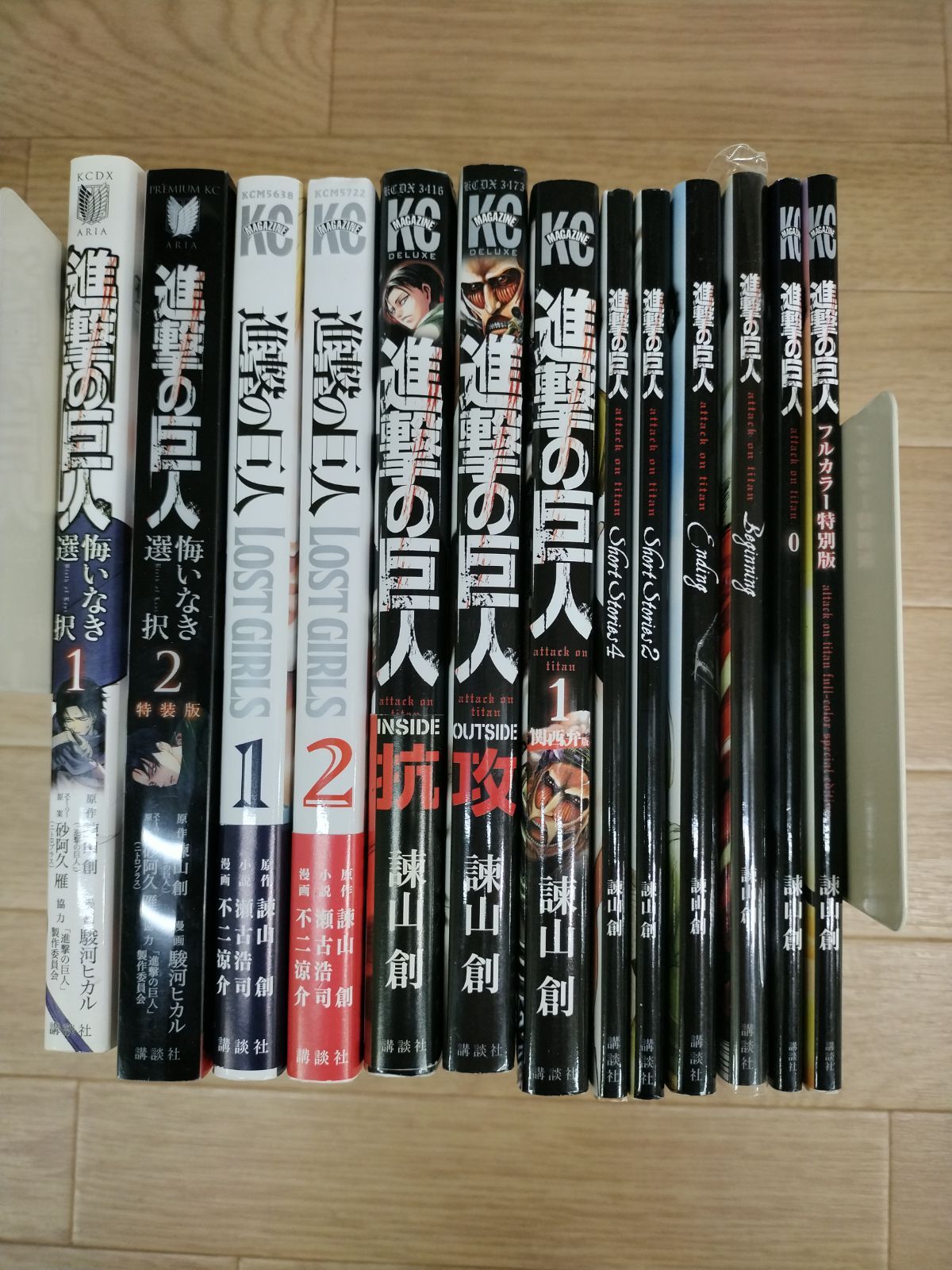 進撃の巨人全巻 + 1巻関西弁 + Short stories 進撃の巨人 0