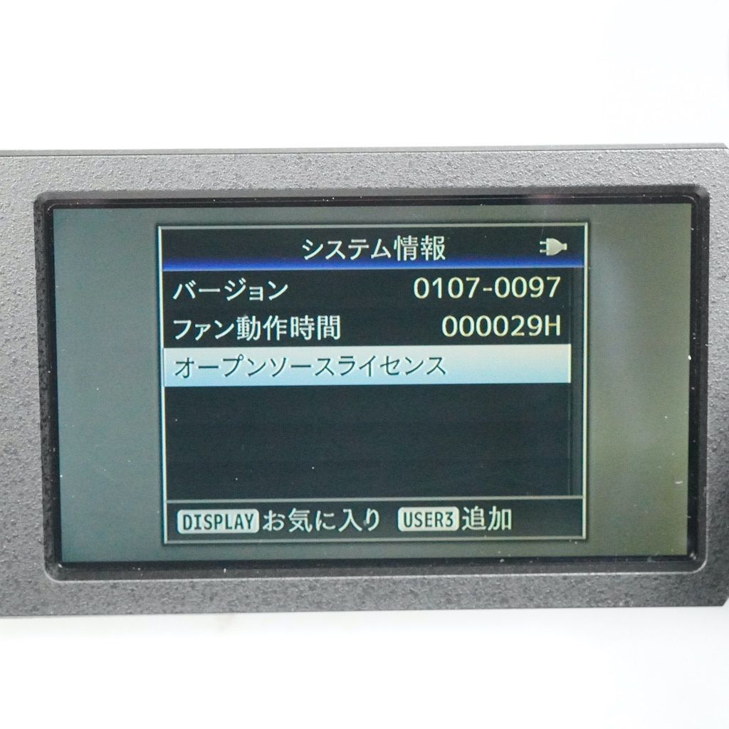  ファン動作29時間 JVC Victor Everio GY HM 200 元箱 返金保証 2385 業務用ビデオカメラ本体 ビデオカメラ