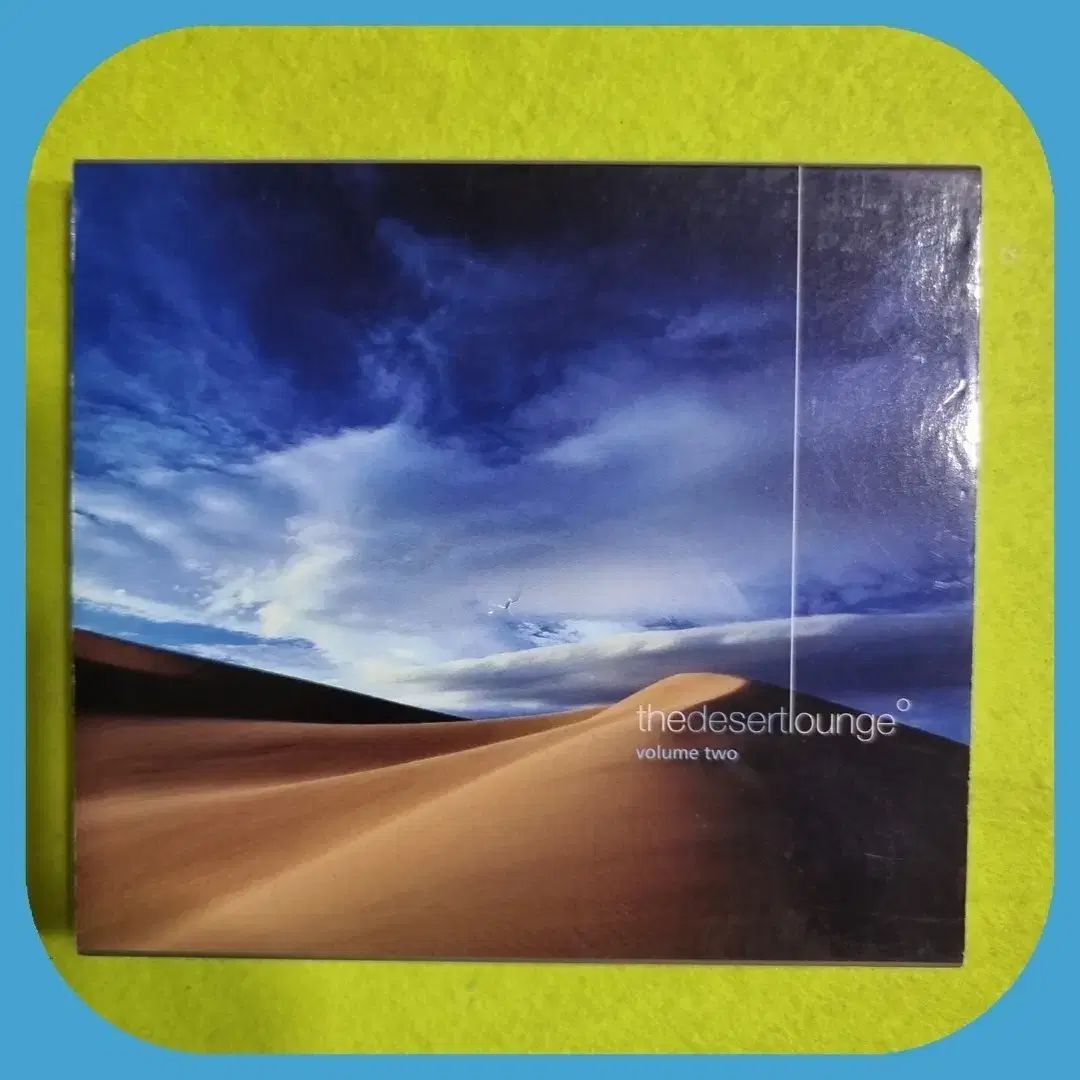 もっと 砂漠 ラウンジ Volume Two CD
