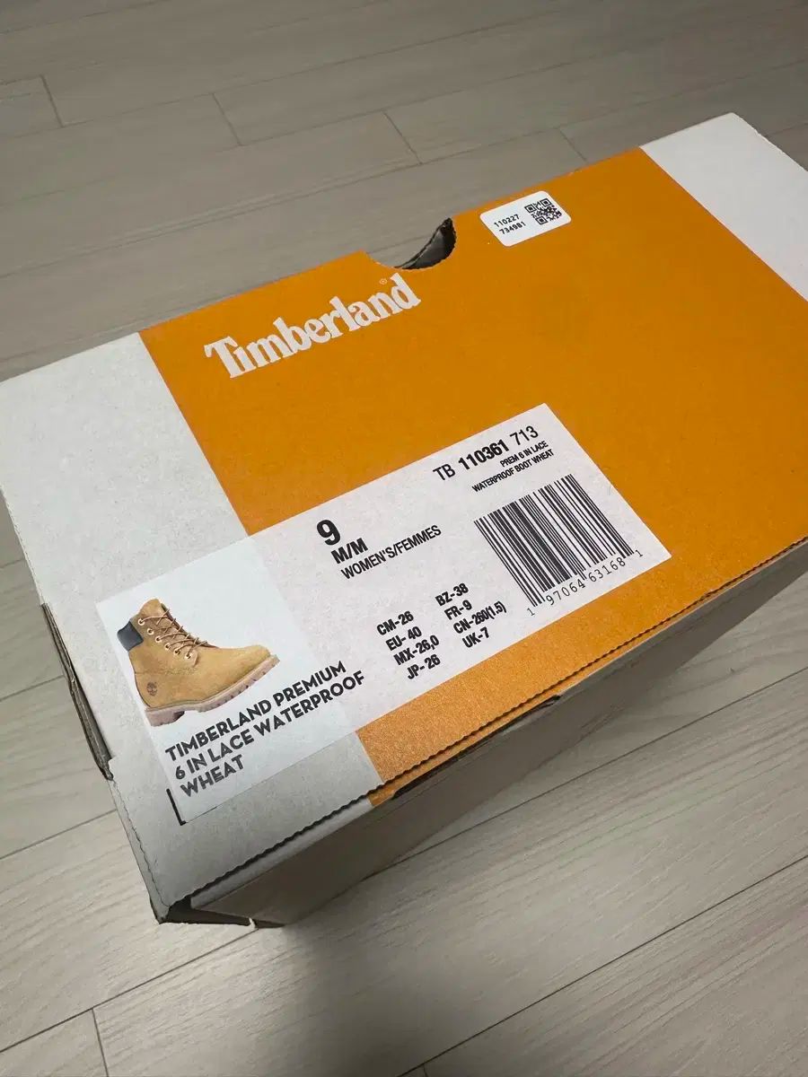 ティンバーランド ウォータープルーフ W 260 TB110361713