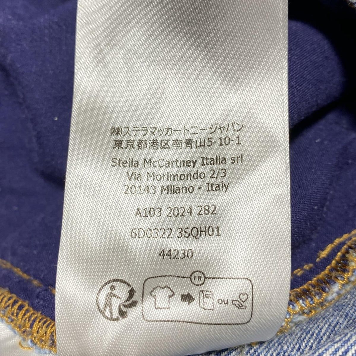 ジーンズ サイズ24