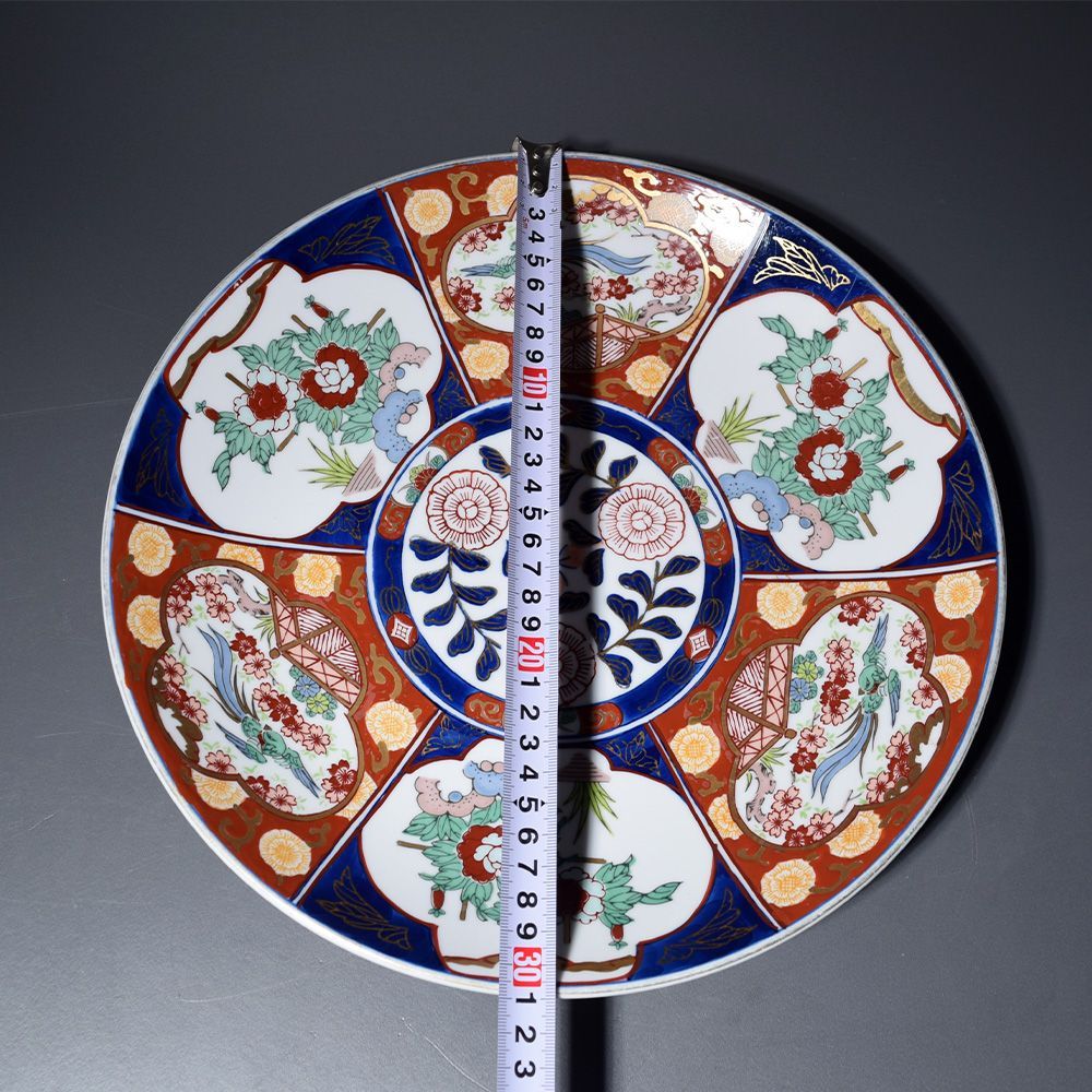 有田秀峰、大皿 有田焼 秀峰 金彩染錦花絵大皿 尺皿 盛り皿 大皿 飾り皿 アンティーク