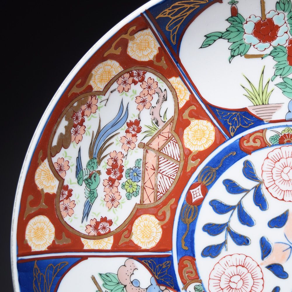 有田焼 秀峰 金彩染錦花絵大皿 尺皿 盛り皿 大皿 飾り皿 アンティーク