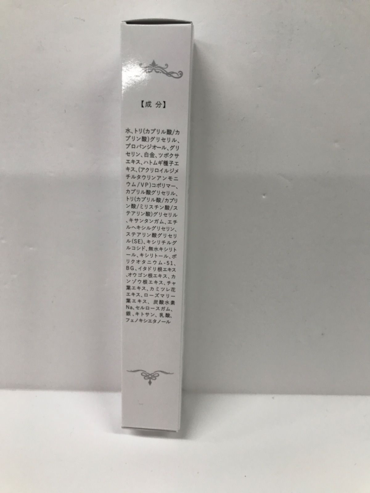 S3719 K スパイン製薬 ショウセキン クリーム 30g - メルカリ