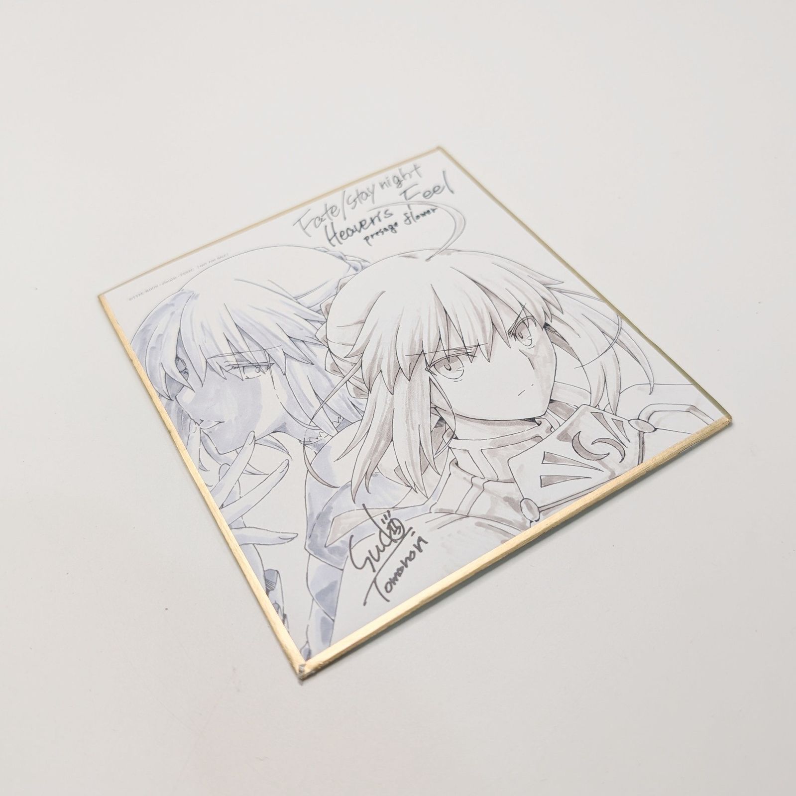 劇場版Fate/stay night Heaven's Feel 色紙 週目来場者特典 - メルカリ