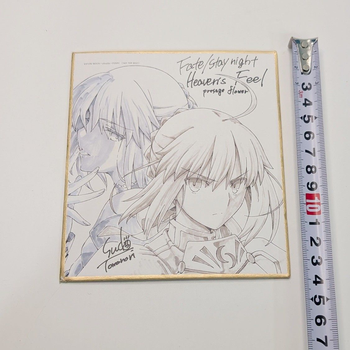 劇場版Fate/stay night Heaven's Feel 色紙 週目来場者特典 - メルカリ