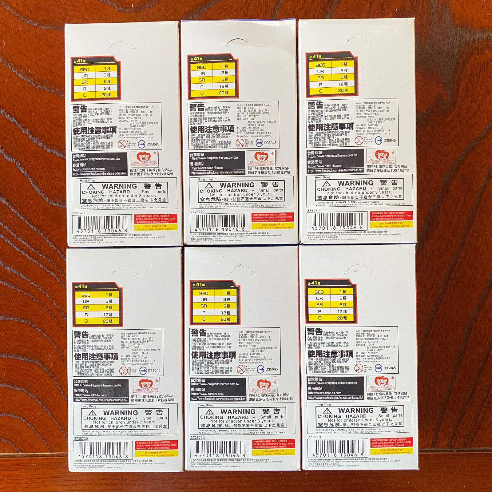 1 BOXプレゼント