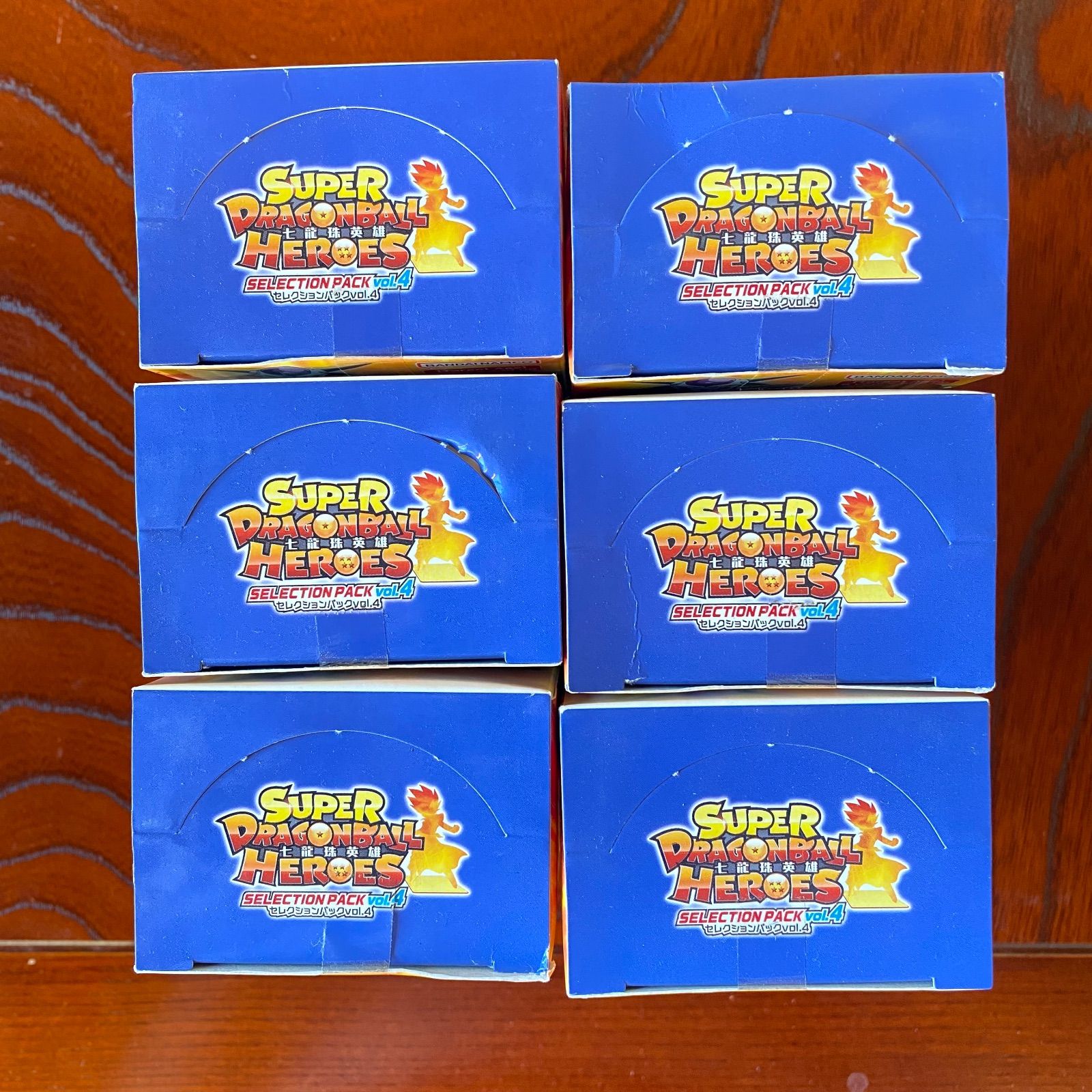 香港版スーパードラゴンボールヒーローズ セレクションパックvol