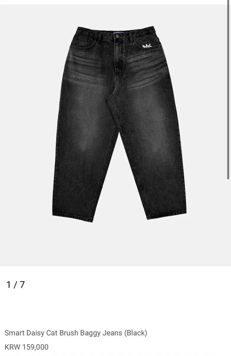 パンツ LABROS Smart Daisy Baggy Jeans (Black) Smart Daisy Cat