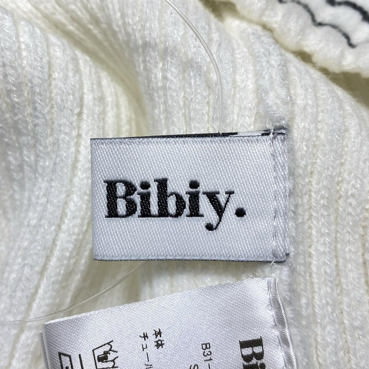 七分袖セーター