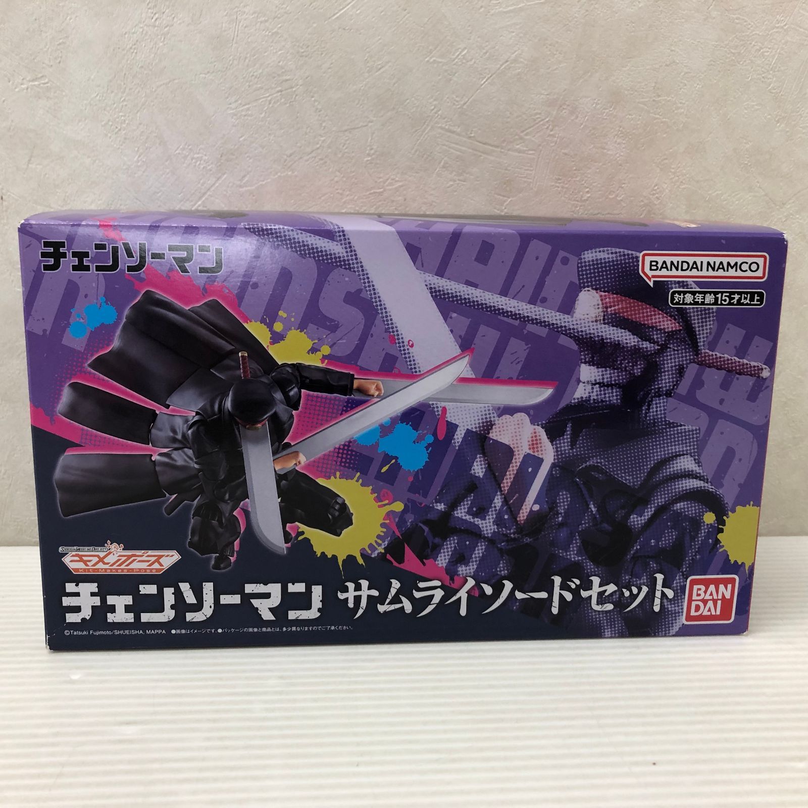新作登場，100%新品 SMP　キメポーズ　チェンソーマン サムライソードセット （付属ガム処分必須）未開封品 smtketc092081 その他