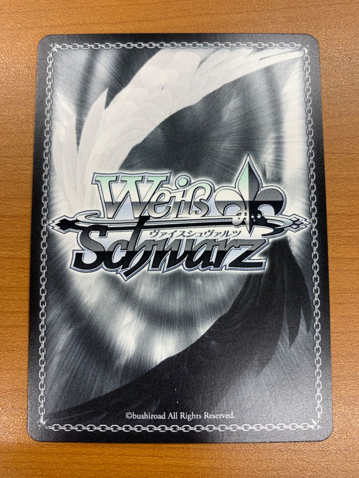 状態A 純白の装い 山黒音玄 サイン入り SP AOH/W127-103SP あおぎり