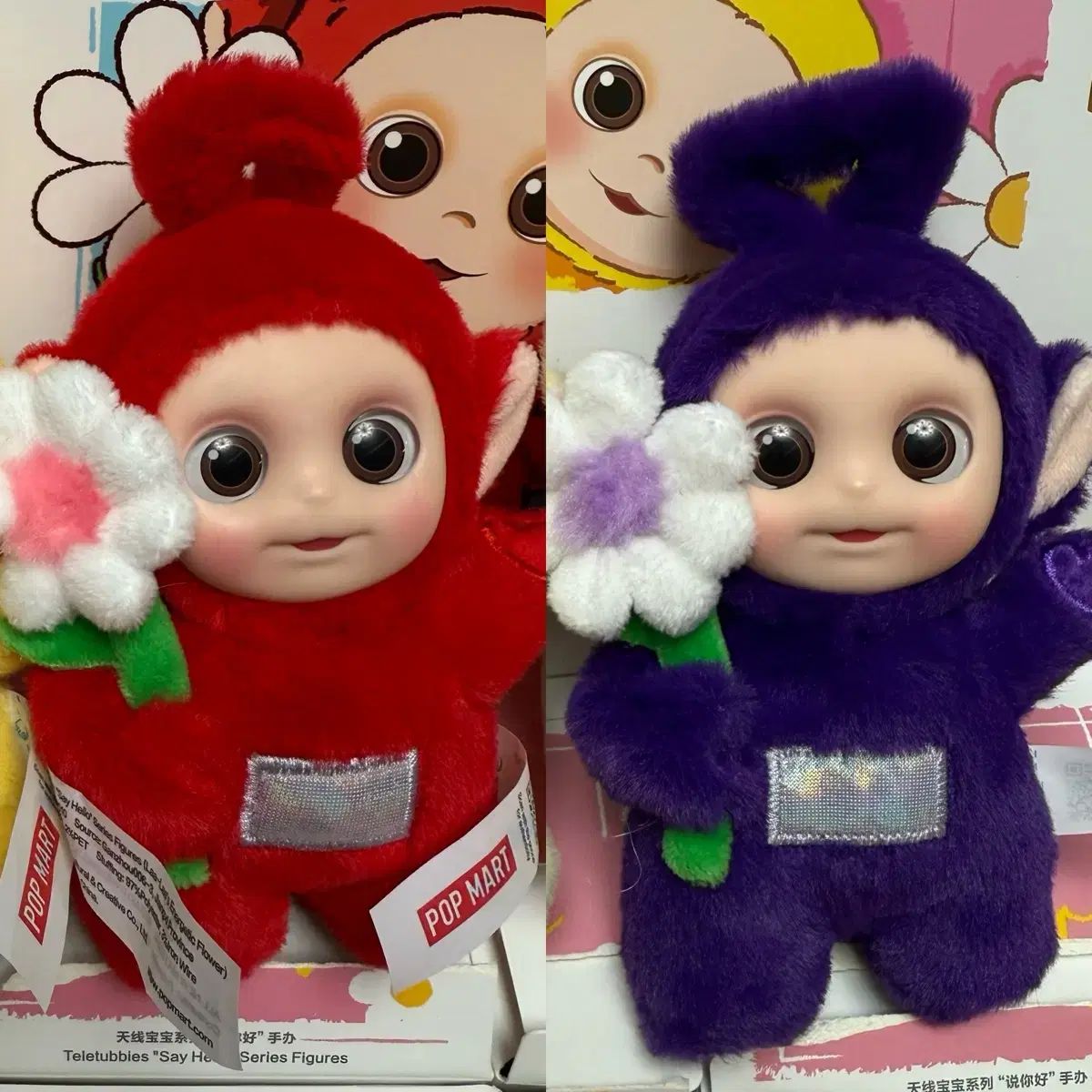 POP MART ポップマート テレタビーズ キーホルダー 뽀 パープルドール セット
