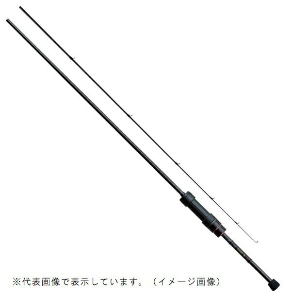 がまかつ ラグゼ 宵姫 華弐 S80MH-solid 印籠継 2ピース