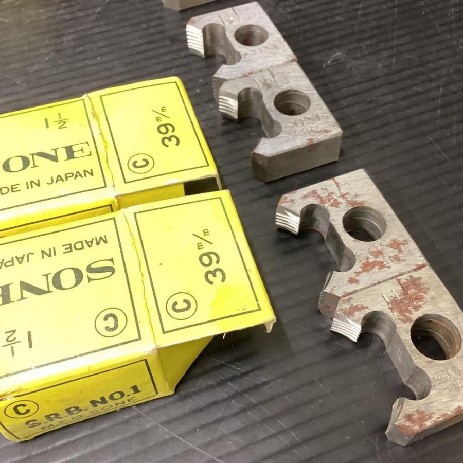 切削・切断・穴あけ SONE ダイヘッド8個【201】