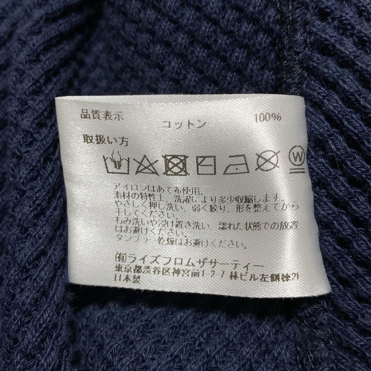 七分袖カットソー レディース