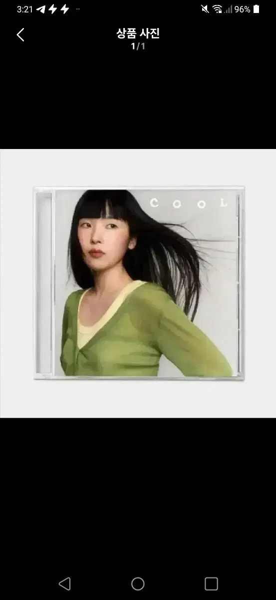 ジュヘリン EPアルバム COOL