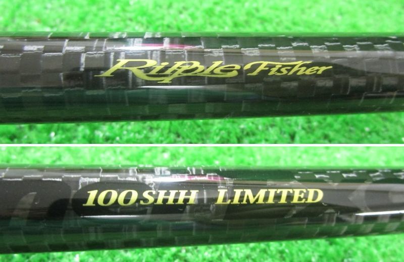 ECH高 リプルフィッシャー ランナーエクシード 100SHH リミテッド