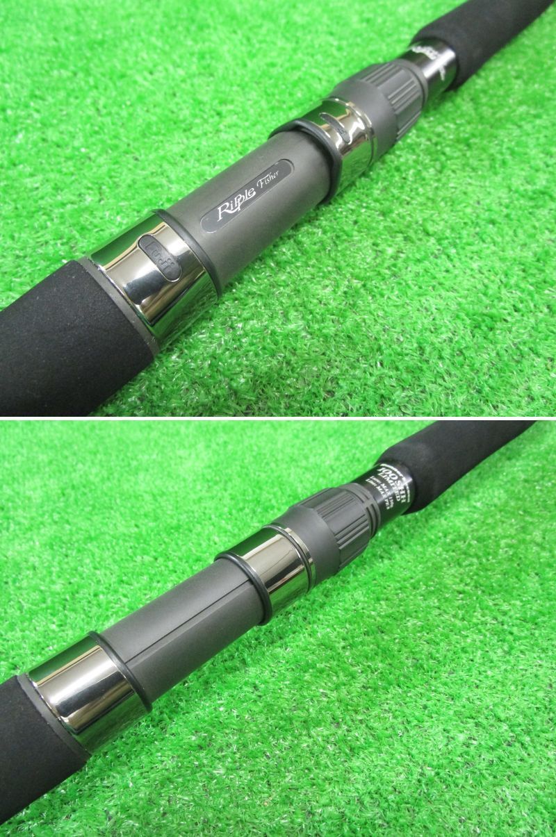 ECH高 リプルフィッシャー