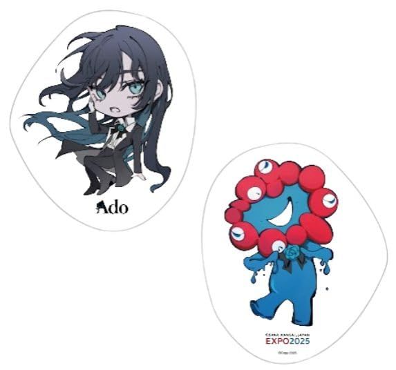 Ado ダイカットクッション　EXPO 2025 Ado アド グッズ 2025 大阪・関西万博 OPENING SPECIAL LIVE グッズ