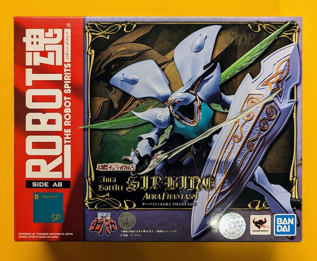 BANDAI SPIRITS ROBOT魂 SIDE AB サーバイン(AURA FHANTASM)