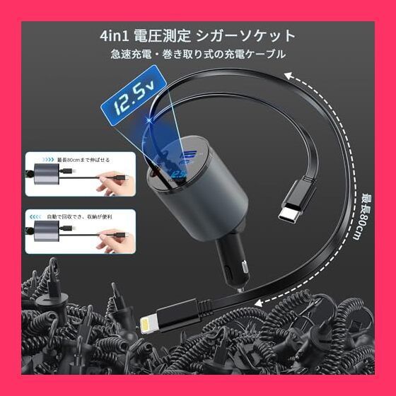 □12月・1月限定□送料無料□ノルディカ□メンズスキーセット□152/25.5□