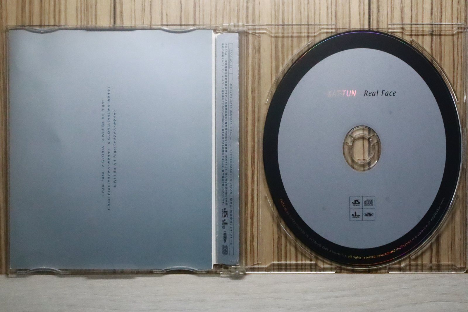 国内盤CD☆カトゥーン/KAT-TUN□ Best of KAT-TUN (通常盤) 【JACA5038