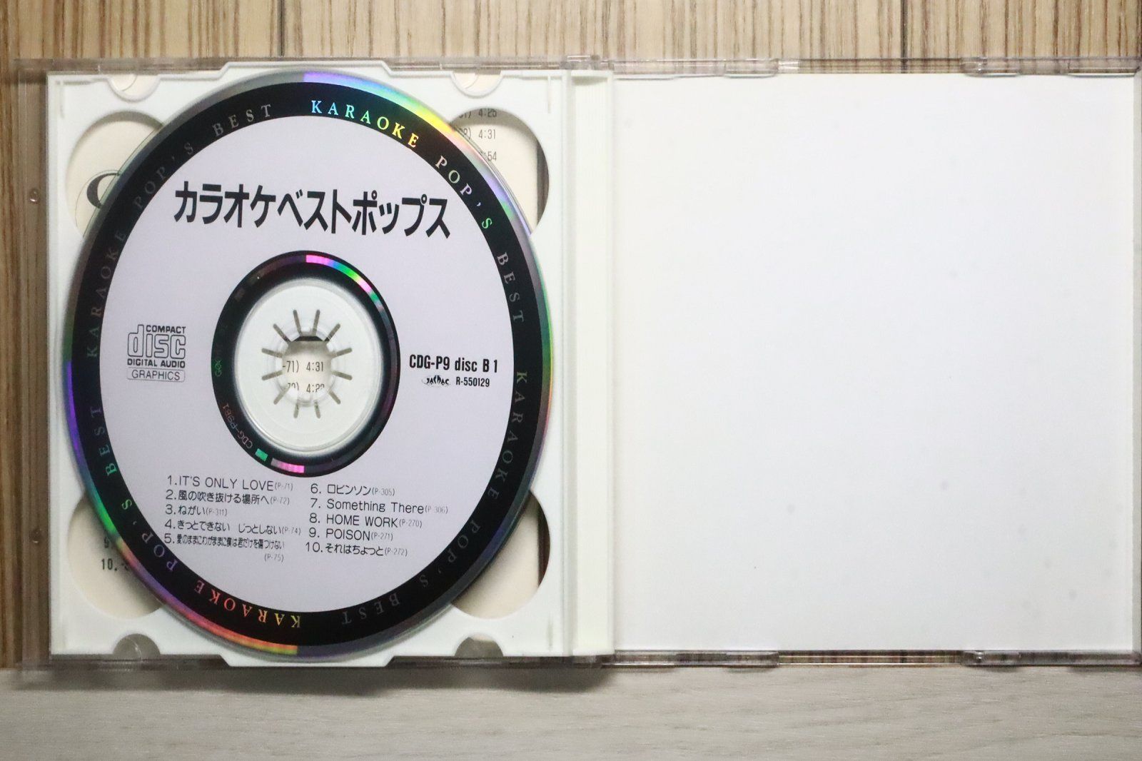 【中古】 カラオケ・ベスト・ヒット（2000年版） カラオケベストヒット 2000年版 |本 | 通販 | Amazon