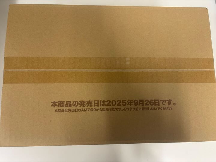 カートン ヴァイスシュヴァルツ ブースター アイドルマスターシャイニー ズ