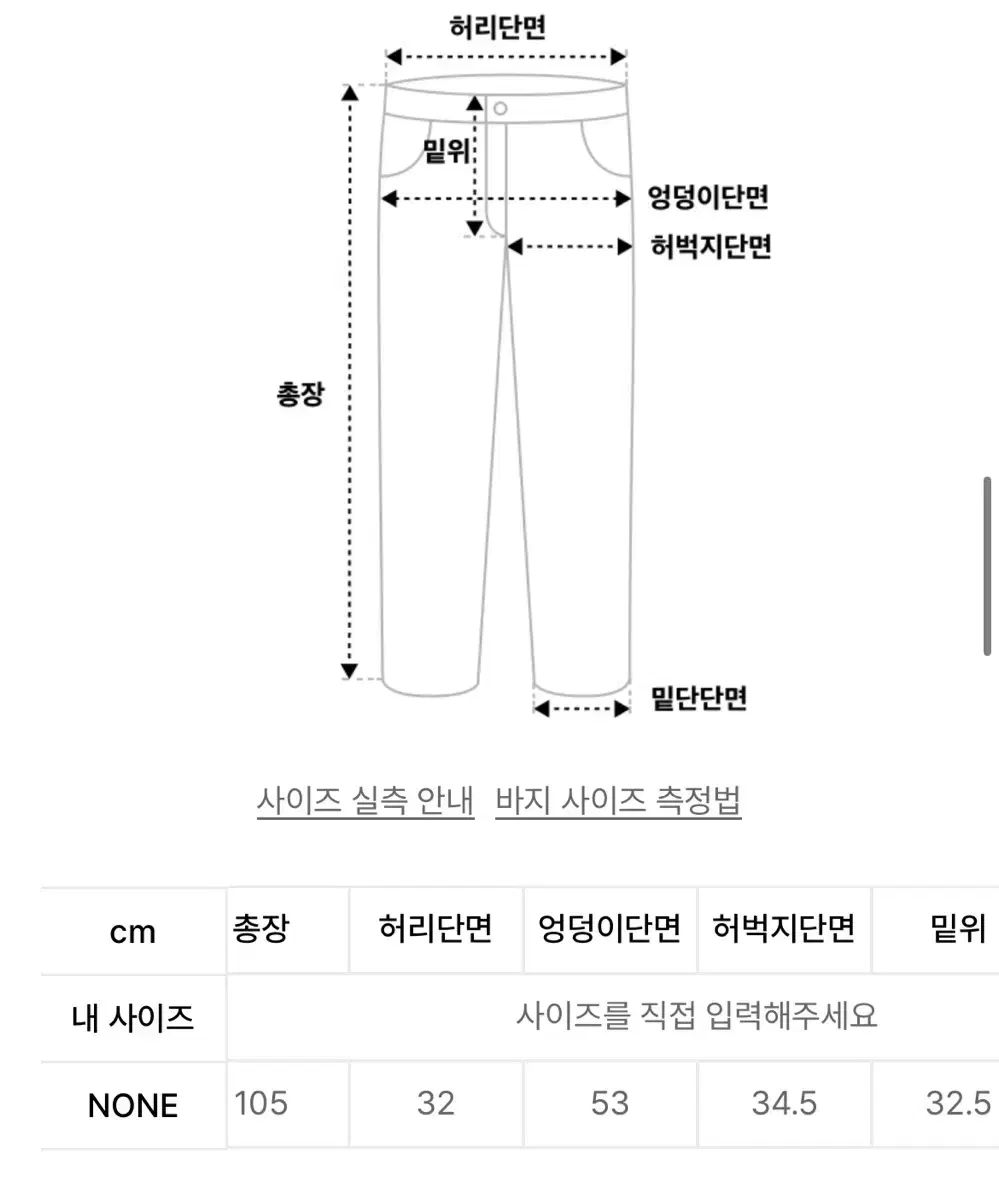 SOMSOC ぬいぐるみ속 BAIL FUZZY CARGO PANTS_M GREY
