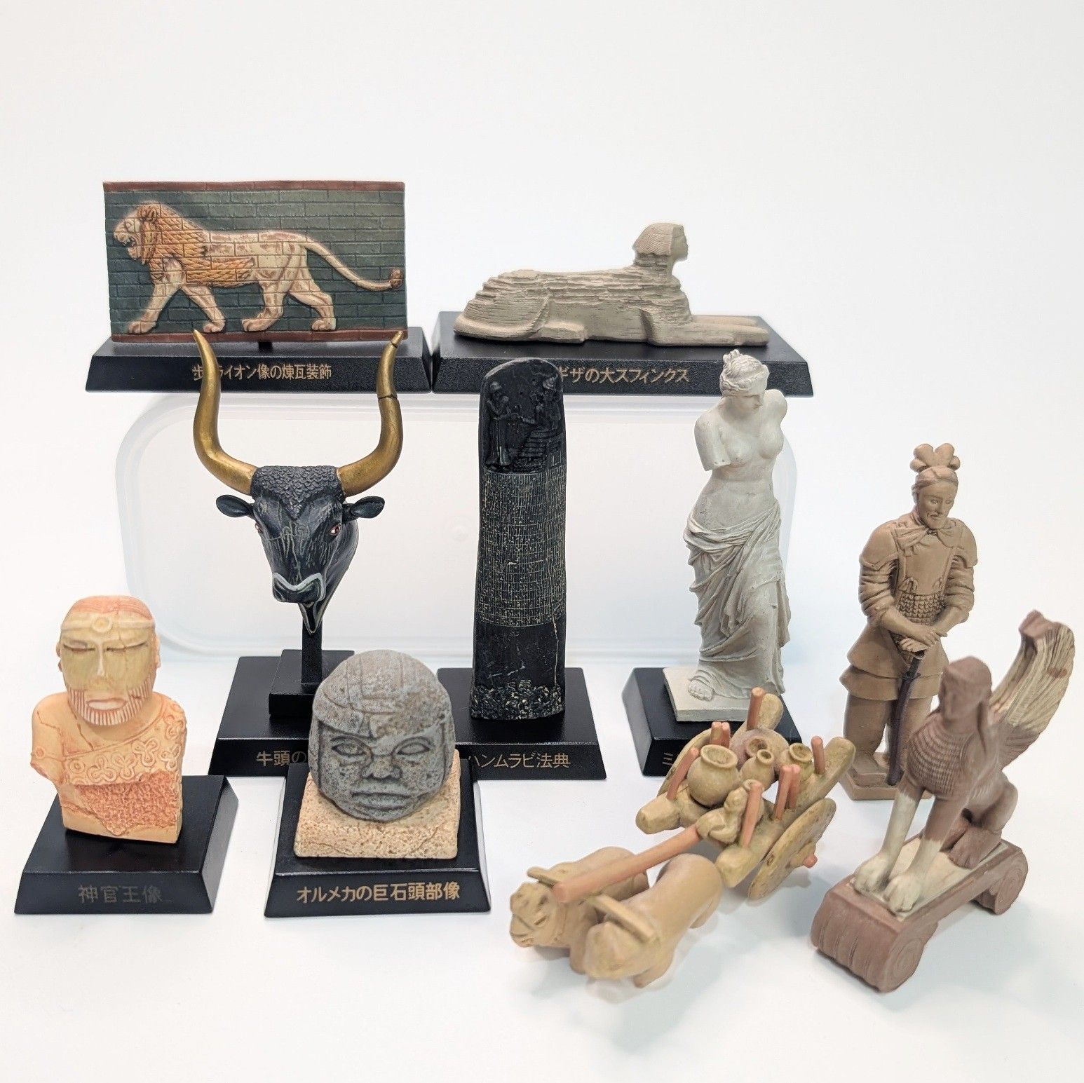 コレクト倶楽部　古代文明編II 8点セット　フィギュアほとんどが未開封+おまけ コレクト倶楽部 古代文明 希少 レア UHA味覚糖 海洋堂 フィギュア 食玩