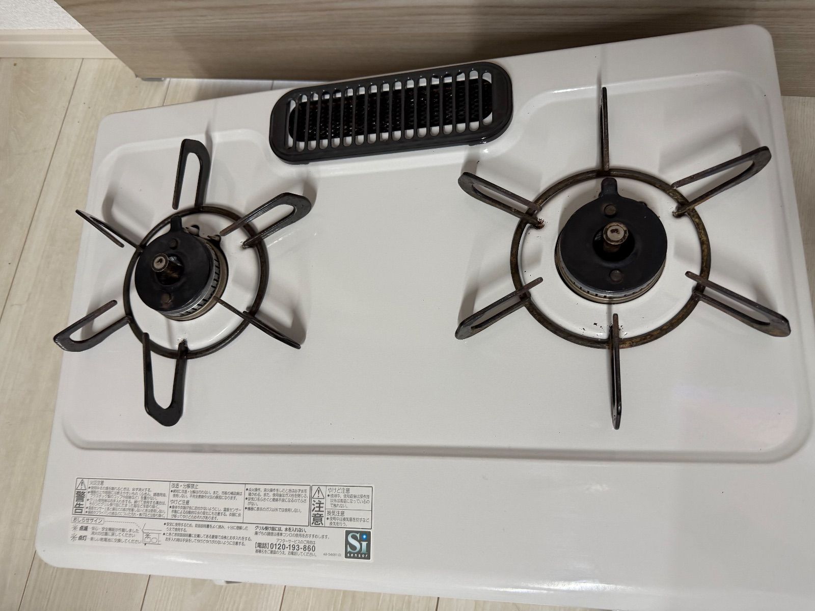 Paloma IC-S37KSH-R 都市ガス用 18年製 ガステーブル - メルカリ