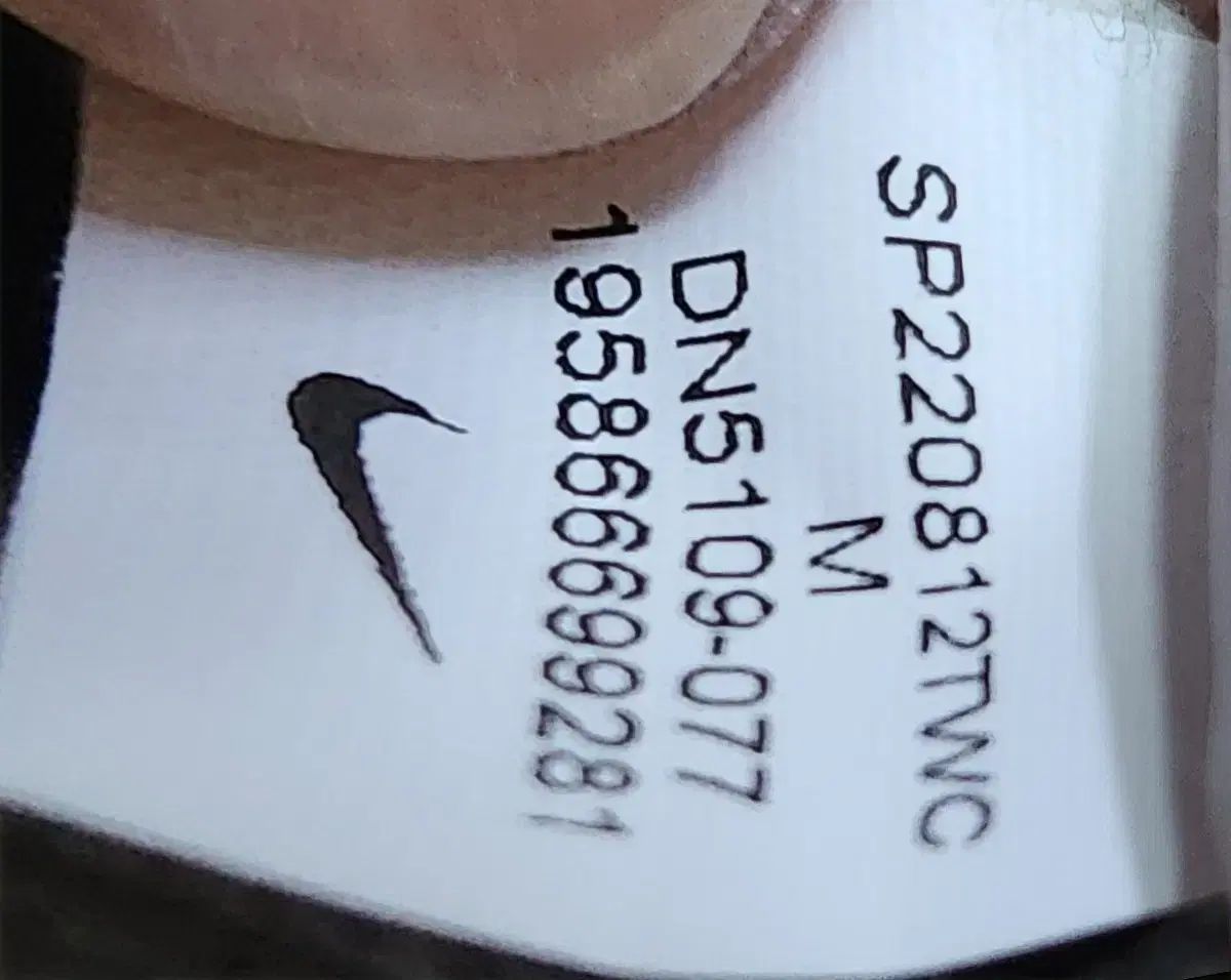 ナイキ ジュニア フード ジップアップ セット