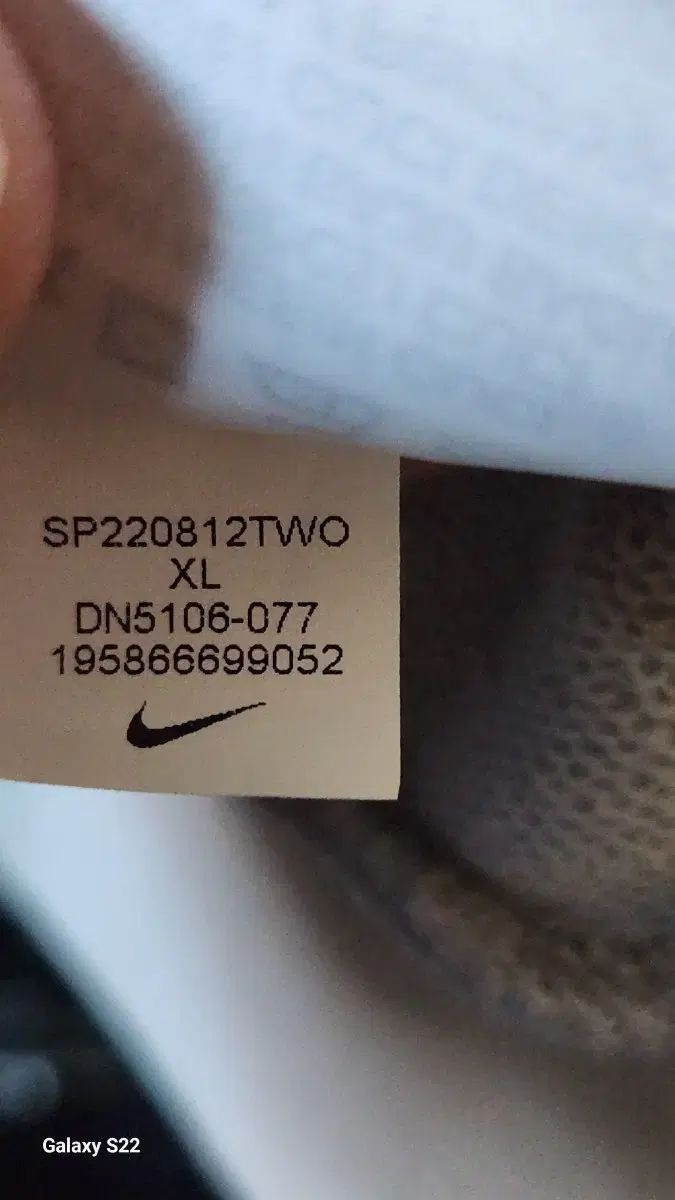 ナイキ ジュニア フード ジップアップ セット