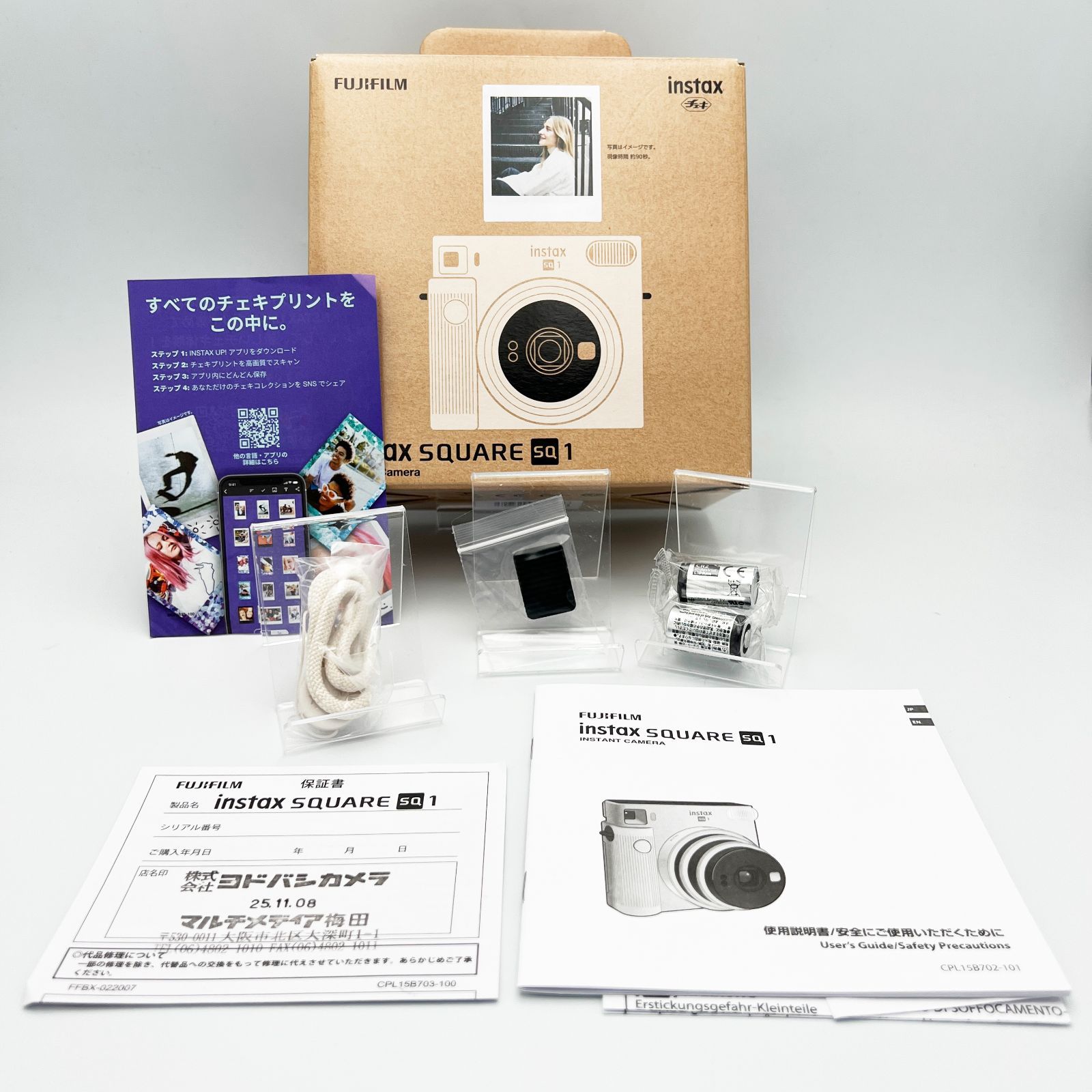 富士フイルム instax