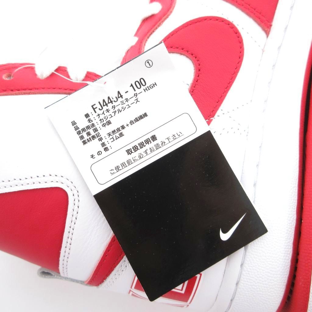  ナイキ NIKE Terminator High ターミネーター ハイ スニーカー シューズ 27 cm ユニバーシティレッド ホワイト University Red and White FJ 4454 100 UO GY 01 スニーカー 靴
