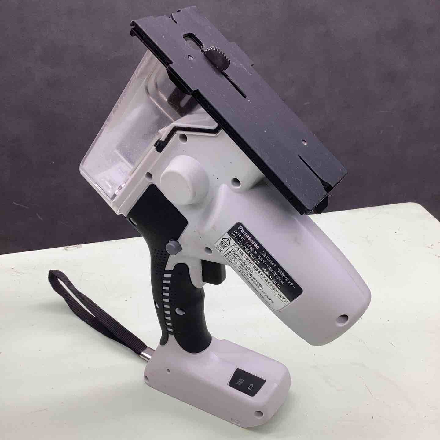 パナソニック Panasonic