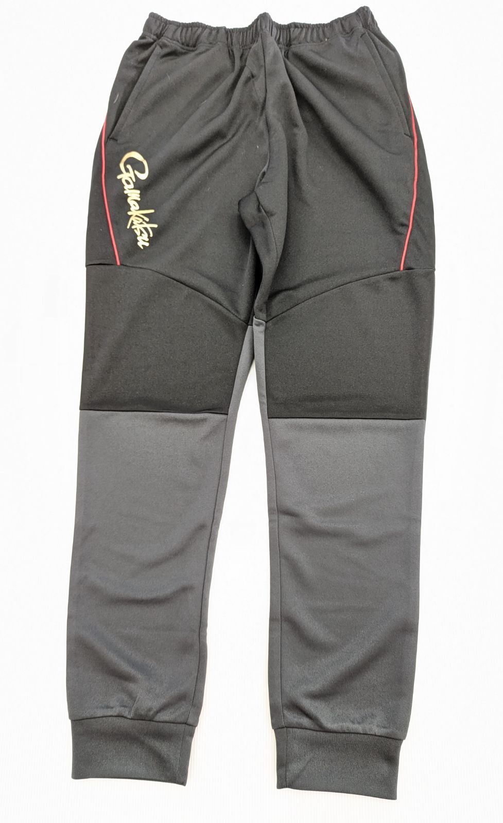 ジャージスーツ GM-3544