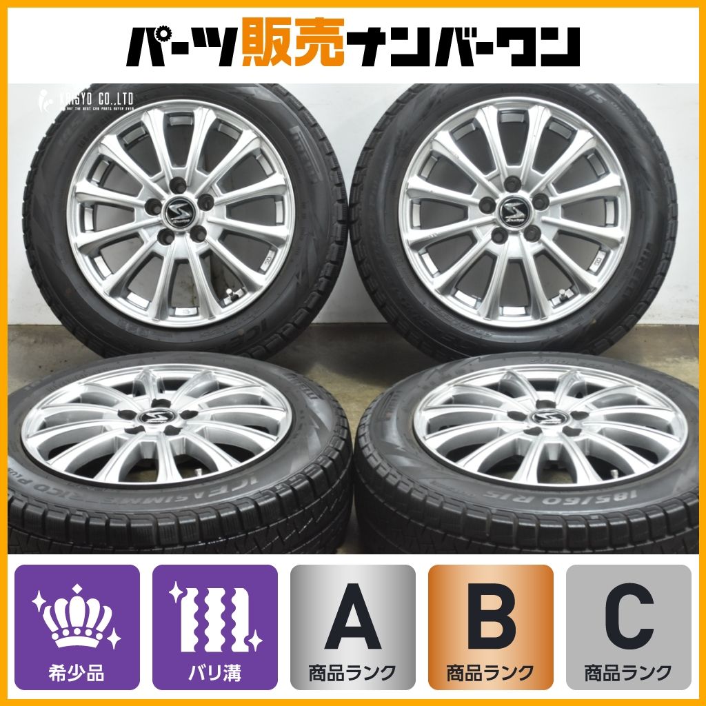 170系 シエンタ サイズ ストラテジー KS 2 15 in 6 J 44 PCD 100 ピレリ アイスアシンメトリコ プラス 185 60 R 10系 Sienta