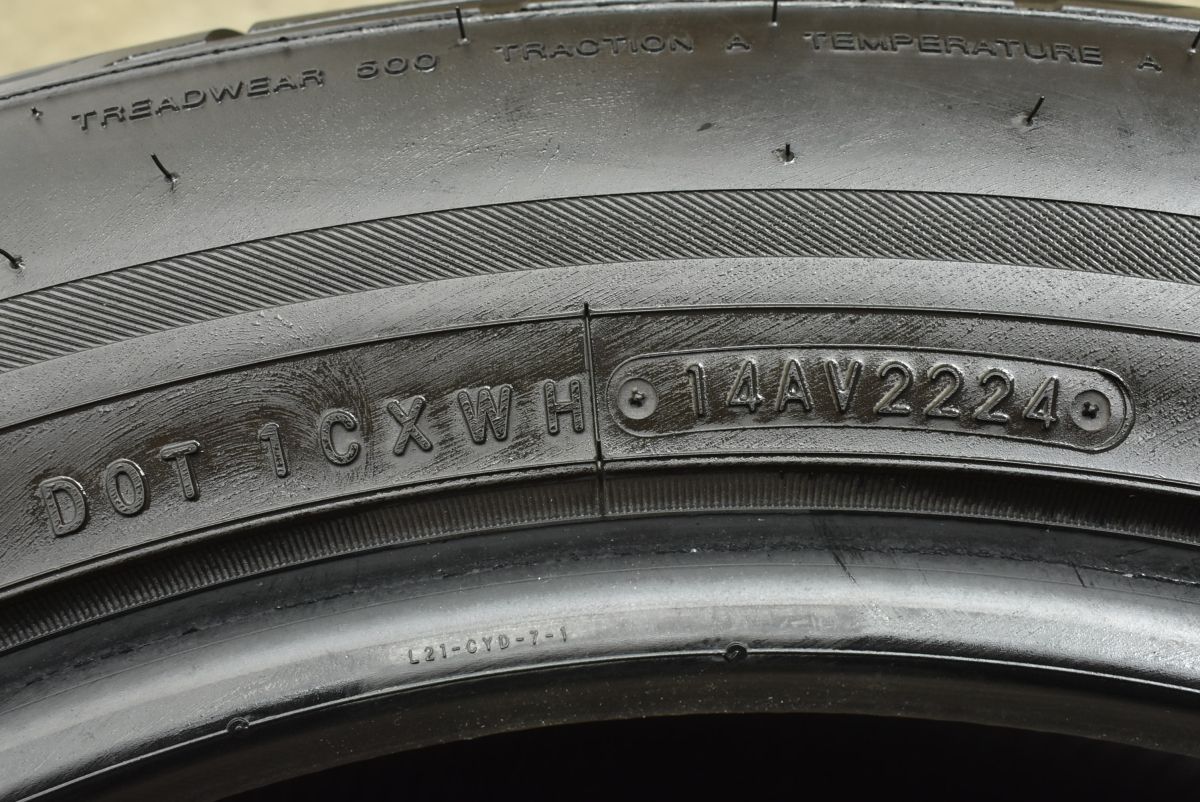  バリ溝 トーヨー プロクセス ST 3 275 50 R 21 造 4本セット レクサス LX 570 ベンツGLS レンジローバー エスカレード ナビゲーター 21インチ サマータイヤ ノーマルタイヤ