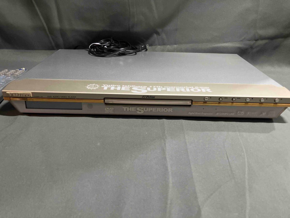 石原裕次郎 【※※※】ザ・スーペリア ~石原裕次郎17回忌特別企画~(13DVD