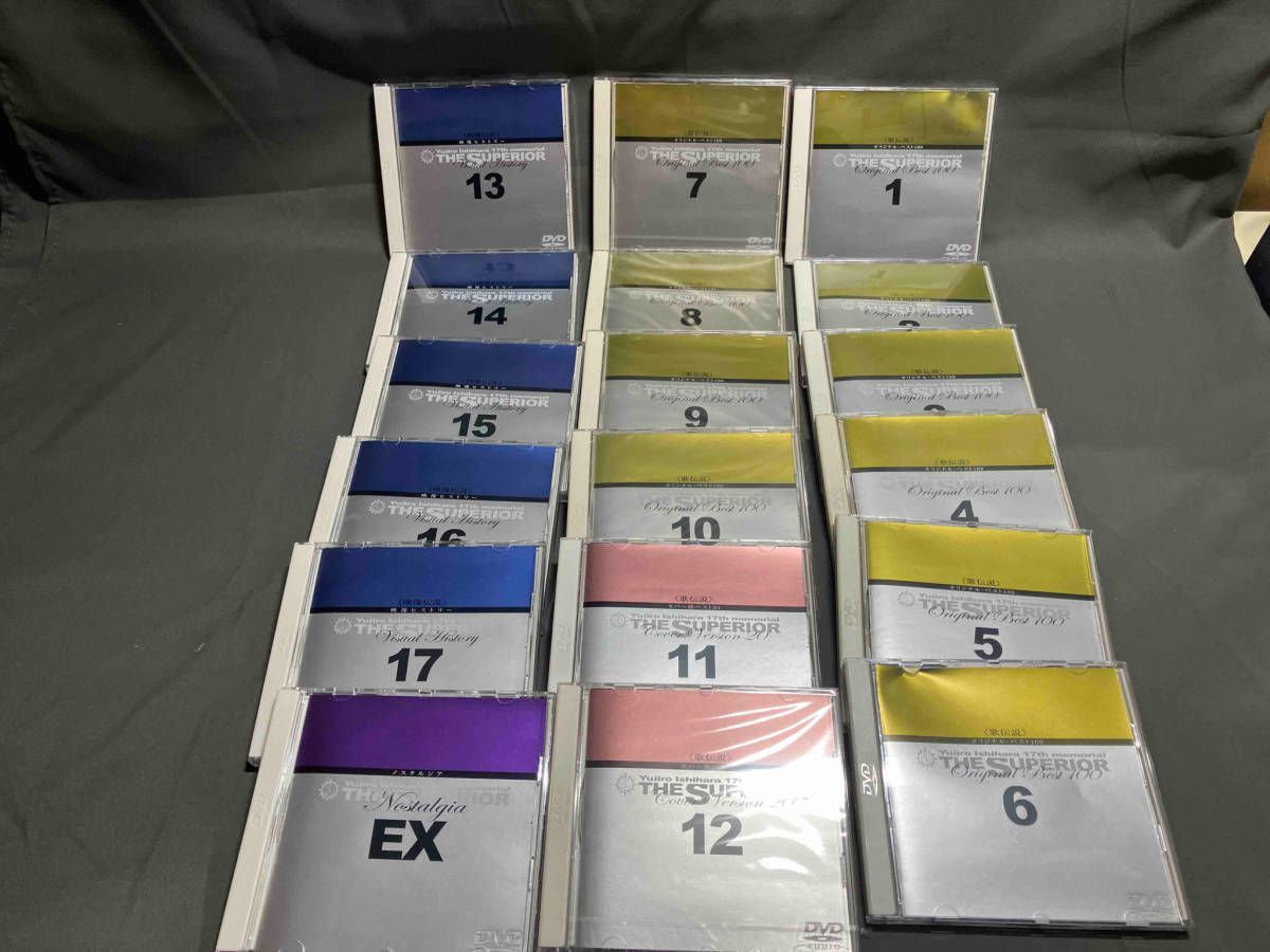 石原裕次郎 【※※※】ザ・スーペリア ~石原裕次郎17回忌特別企画~(13DVD